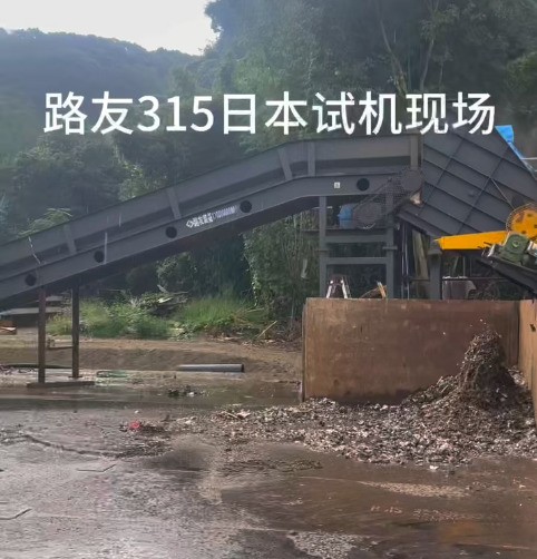 一鍵啟動,全程順暢,故障歸零,產能拉滿!